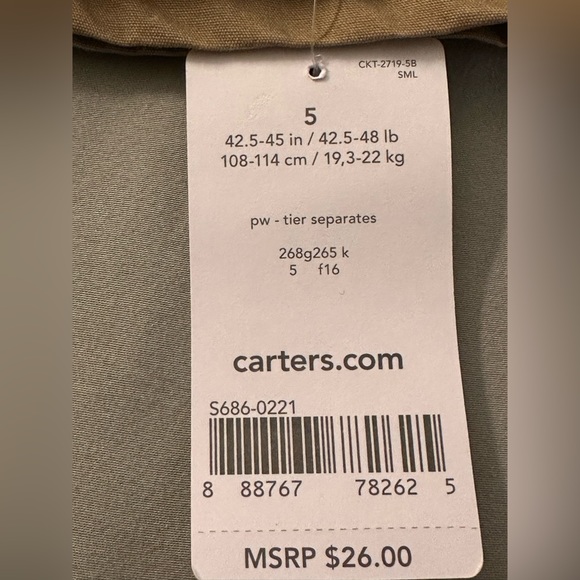 Carter’s Boys Khaki Pants with Drawstring Waist| Size: 5 - Picture 4 of 4